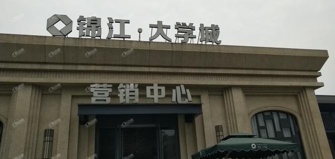 锦江大学城实景图